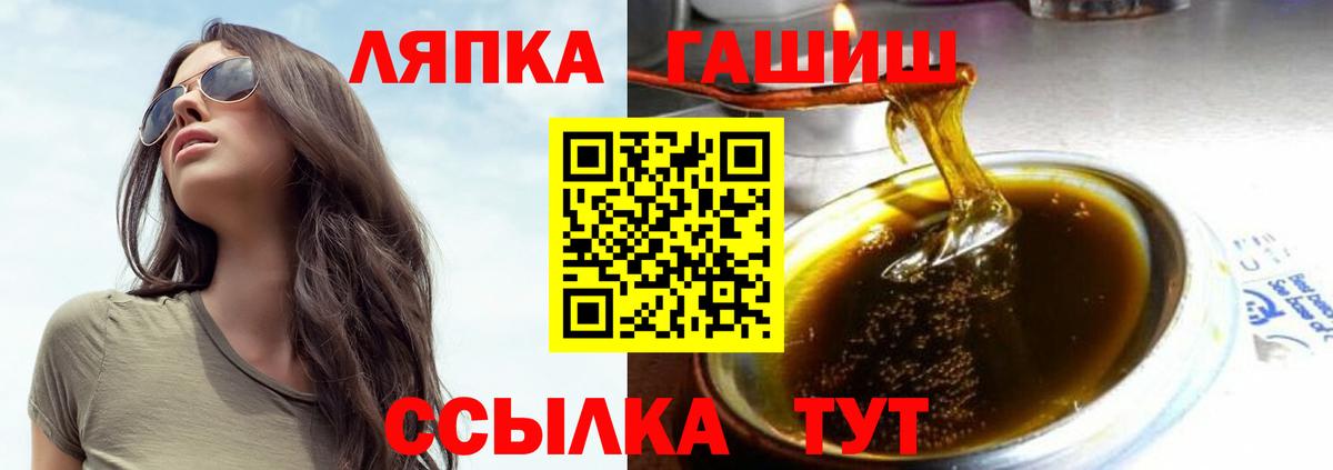 Галлюциногенные грибы Юрга