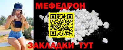 мдпв Ликино-Дулёво