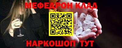 мдпв Ликино-Дулёво