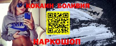 трава Лесосибирск