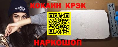 мдпв Ликино-Дулёво