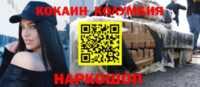 дмт Мариинск