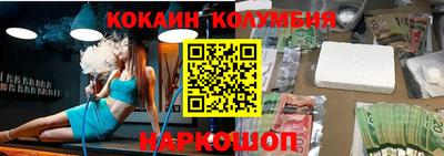 Альфа ПВП Ливны