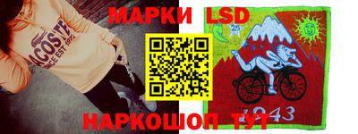 Альфа ПВП Ливны