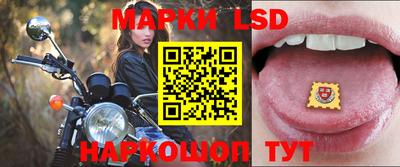 Альфа ПВП Ливны