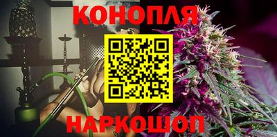 спиды Малгобек