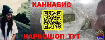 Альфа ПВП Ливны
