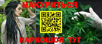 спиды Малгобек