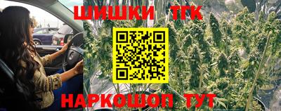 мдпв Ликино-Дулёво