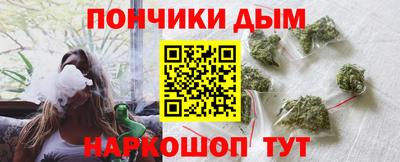 Альфа ПВП Ливны