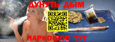 мдпв Ликино-Дулёво