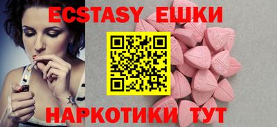 Альфа ПВП Ливны