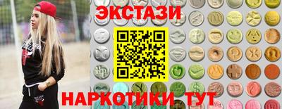 мдпв Ликино-Дулёво