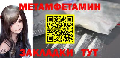мдпв Ликино-Дулёво