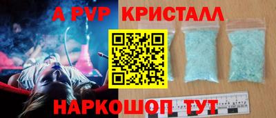 дмт Мариинск