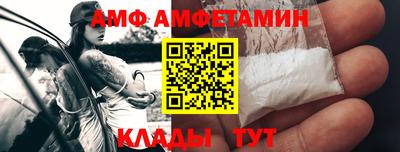 мдпв Ликино-Дулёво