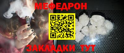 мдпв Ликино-Дулёво