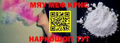 мдпв Ликино-Дулёво