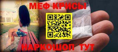Альфа ПВП Ливны