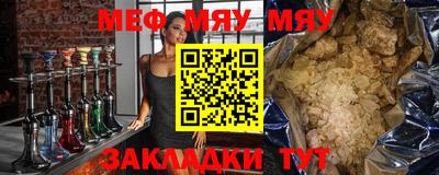 Альфа ПВП Ливны